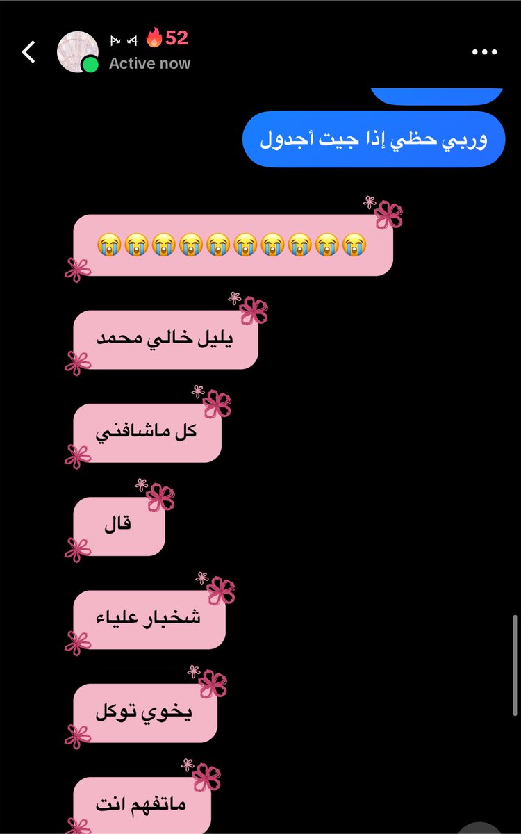 6ol3r's tweet photo. اعشق خوال ميمي وربي https://t.co/weJQh3jljm