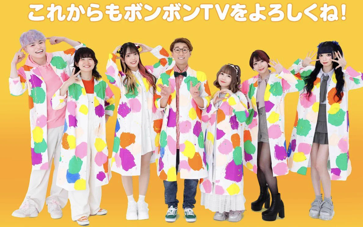 よっち♫ よっち♫ ZX | Spotify