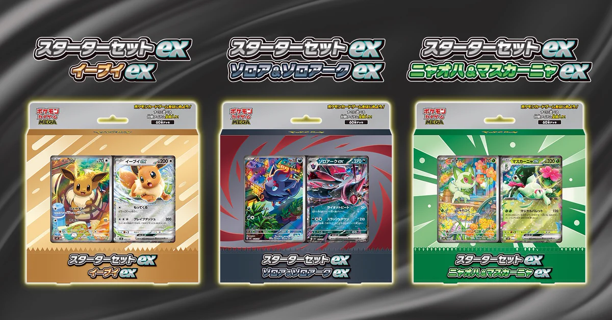 カードラッシュ秋葉原0号店TC on X: 