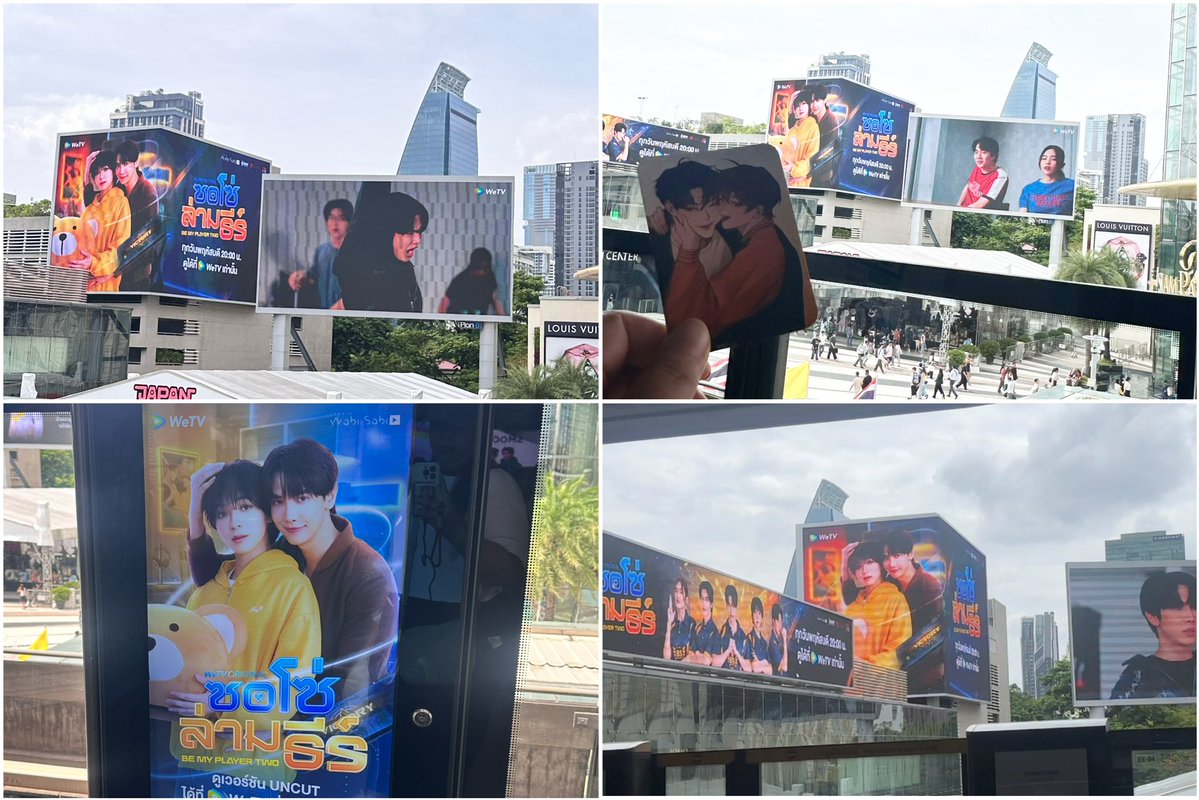 Zhang_ziwei's tweet photo. ไปเก็บโปรเจ็คส่งท้ายมา วันนี้วันสุดท้ายแล้วน้าาาาาาทุกคนนน  ดีงามต่อหัวใจมาก 

BE MY PLAYER TWO EP3 
#ซอโซ่ล่ามธีร์EP3 https://t.co/DZG0eGneFI