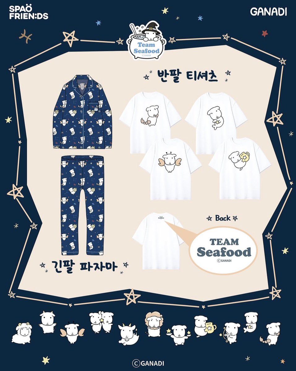 naneebeauty's tweet photo. SPAO x 가나디 별자리 컬렉션 💫
8/7(금) 오전 11시 OPEN!

• 팀별 긴팔 파자마 3종 39,900 원
• 별자리별 반팔티셔츠 12종 25,900 원
• 온라인: 스파오, 무신사
• 오프라인: 스파오 오프라인 매장 https://t.co/Bx4KAxlrru