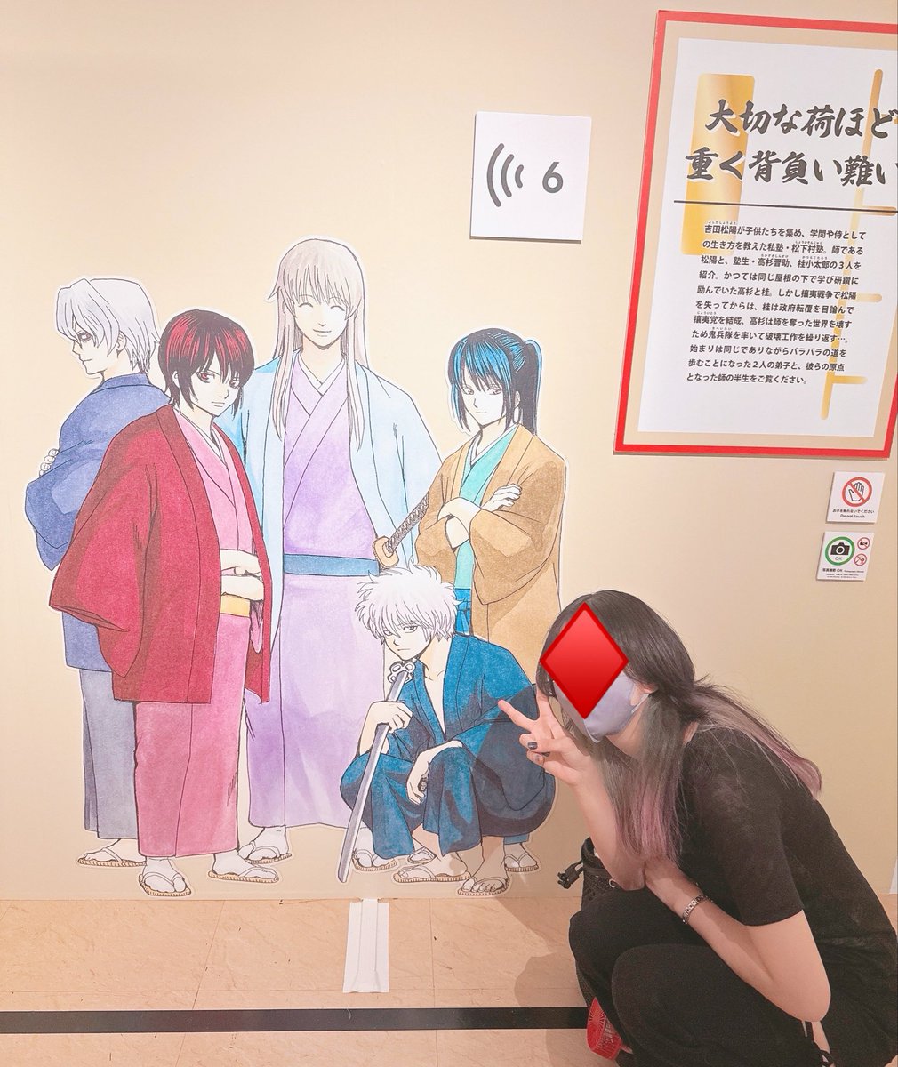 sucyanco's tweet photo. 広島行ってきたーー！！
入場特典、推し自引き出来��めためた嬉しかった。
木寸ｼﾞｭｸの5人にしれっと紛れ込めて幸。

広島も観光してきた。神社綺麗だし思ったより人多くなくて良かった。 https://t.co/C2hDJLgHWq