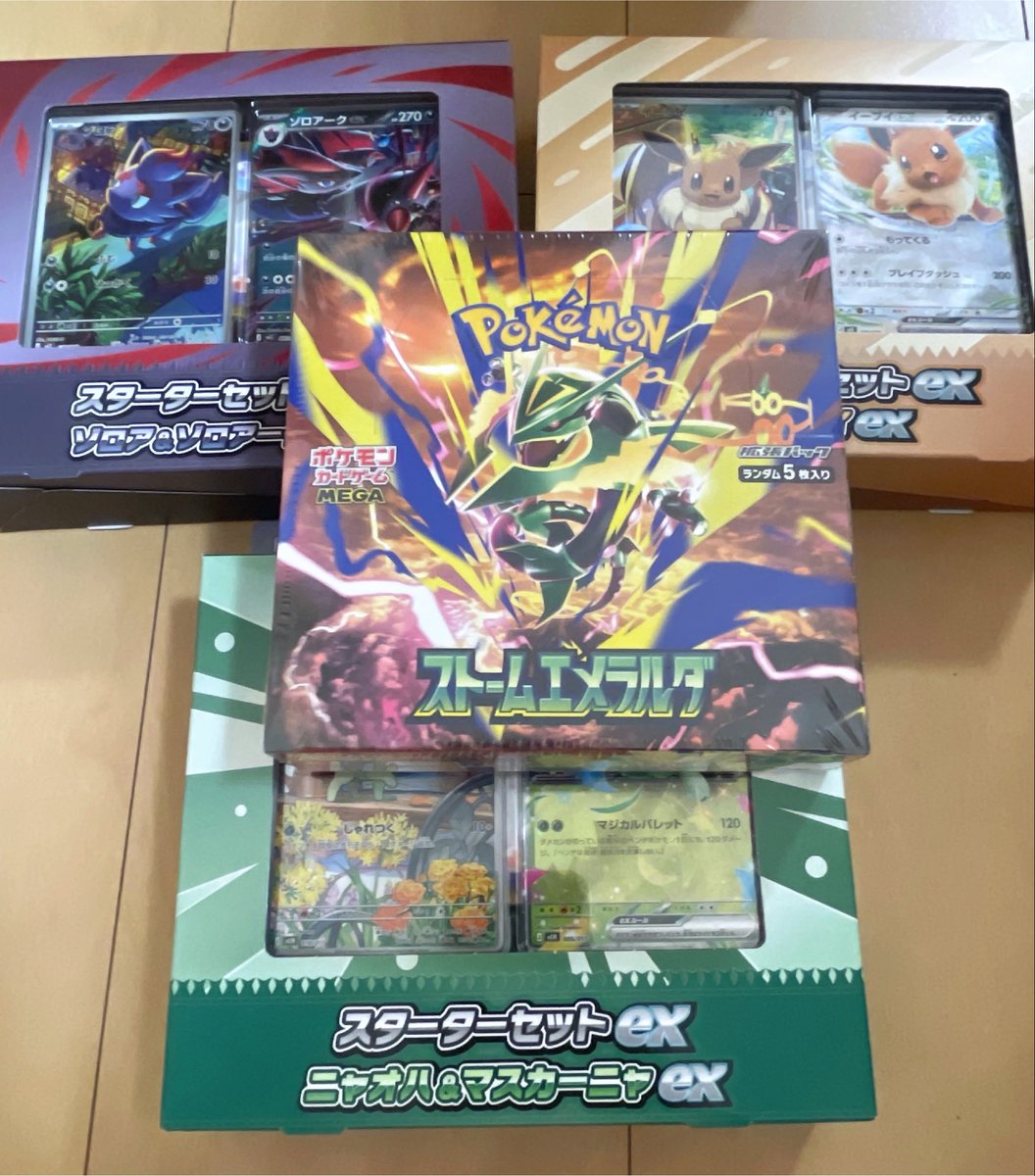 T@ポケカ (@pokeka_t56) / Posts / X