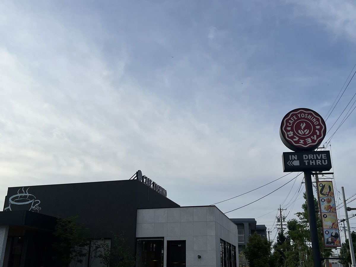 hirogotocafe's tweet photo. 遅くなった…、年寄りには生きづらい世の中になったなと。 https://t.co/6FabzXejqq
