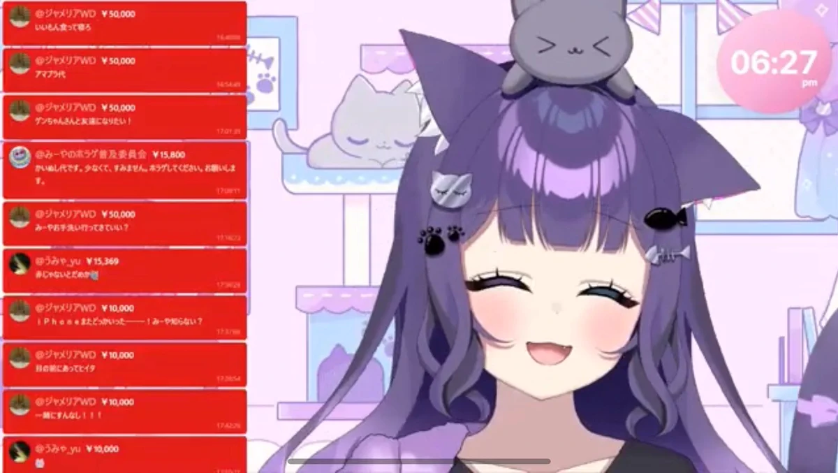 みーちゃんページになります！ みーやちゃんねる🐈💕 on X: 