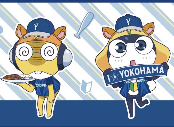 MAMEkn00's tweet photo. かわいすぎるだろ…
てか帽子二つ被ってるんだ…かわいい💕 https://t.co/zGyXAhno0P
