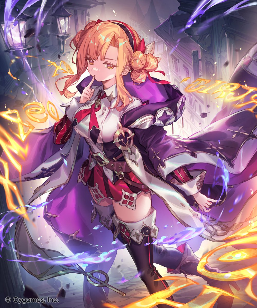 umberwig's tweet photo. Shadowverse: Worlds Beyondにて「災いの言霊・ジンジャー」を描かせていただきました！
#シャドバWB https://t.co/psJbcdxob6