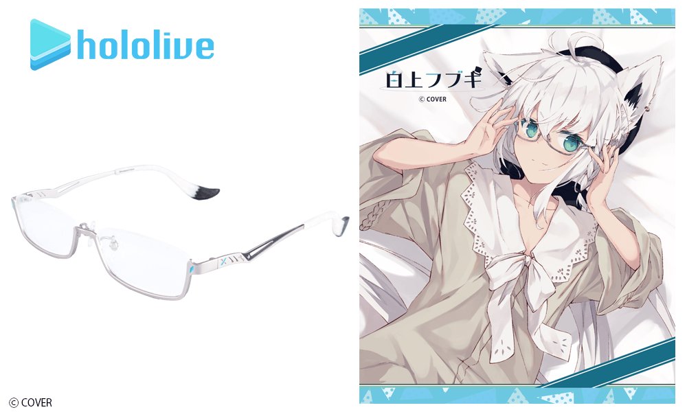 zero_figure666's tweet photo. 今週もお疲れ様でした。
予約してたフブさんモデルの眼鏡が週明けから順次発送という嬉しい通知が🌽✨
さあ、週末を楽しもう！ https://t.co/P7beyqF9OF