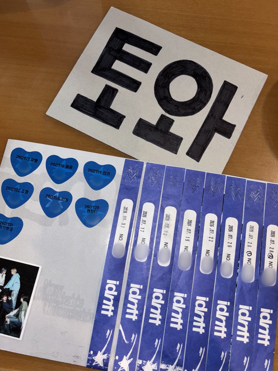 0lz7ro's tweet photo. 엄청엄청 퍼컬이였던 키즈리턴 끝♥ㅜㅜ https://t.co/AuupmpvJqW