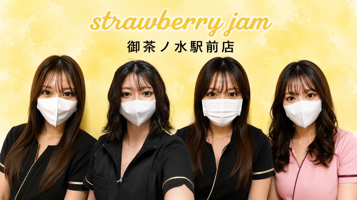 berryjam_25's tweet photo. 8月   

【1,2,3日 】 2名 様ずつ無料ご招待！           
  剃らずに来店OK！ VIO脱毛 【１,5万円相当】          
計6名様無料ご招待！           

当選通知は当日10時 DMします。          

参加方法はフォロー、イイネ、リポストお願いします。 https://t.co/XmBlBu3A7t