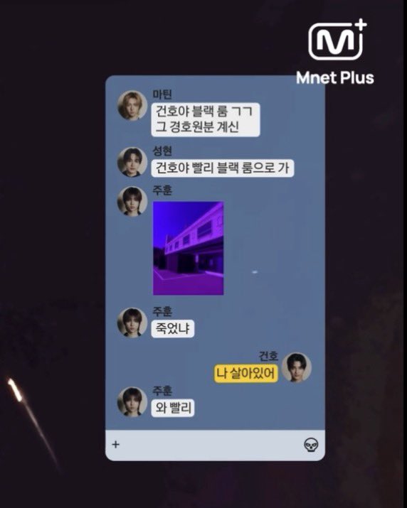 jcortish's tweet photo. 주훈이 카톡말투 너무 쿨내남

주훈: 죽었냐
건호: 나 살아있어
주훈: 와 빨리 https://t.co/4yrZibHy4Z