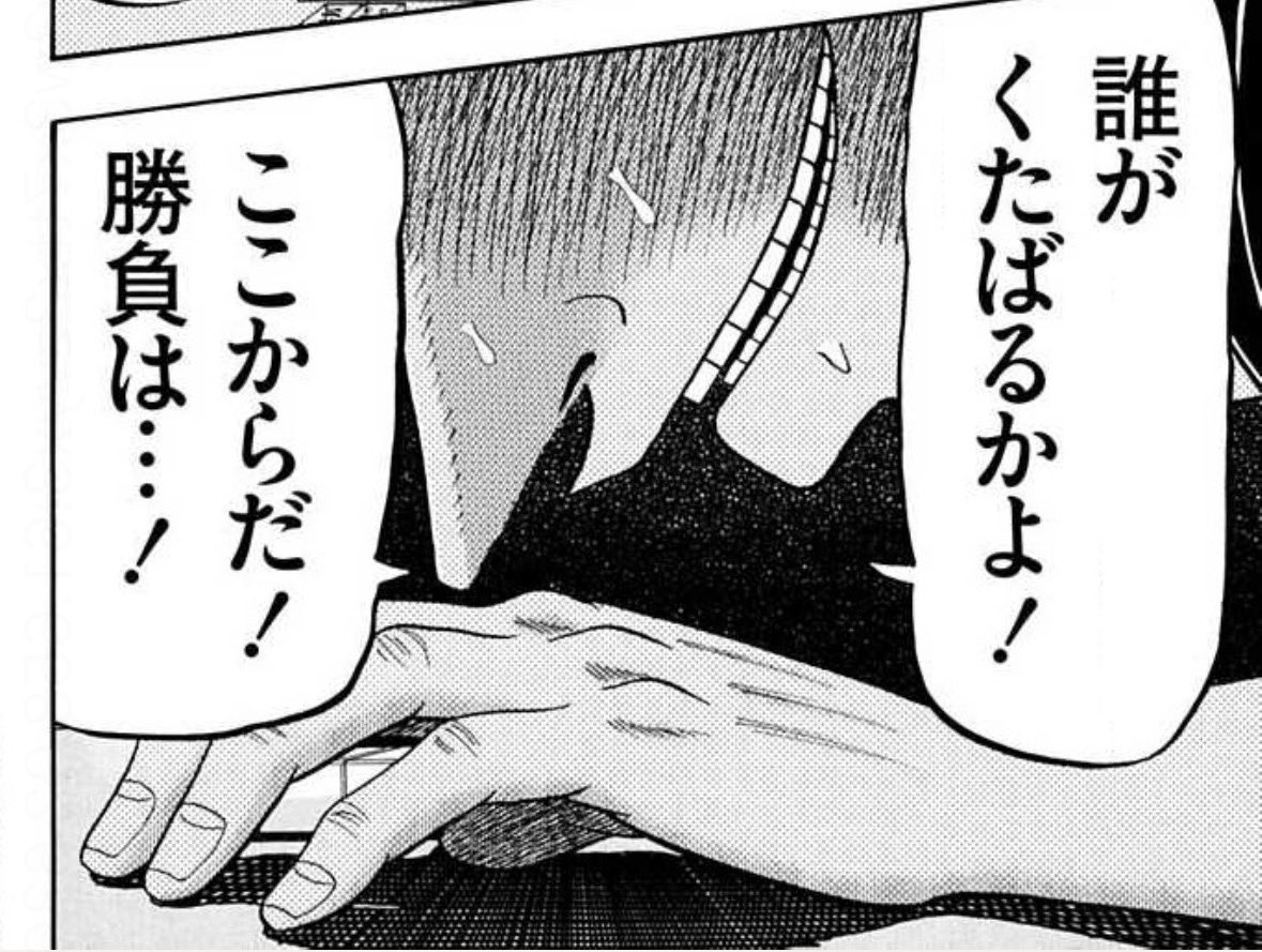 kyoppe0624's tweet photo. @shoppe0518 @kawaii_exec https://t.co/GSA89fwuQh