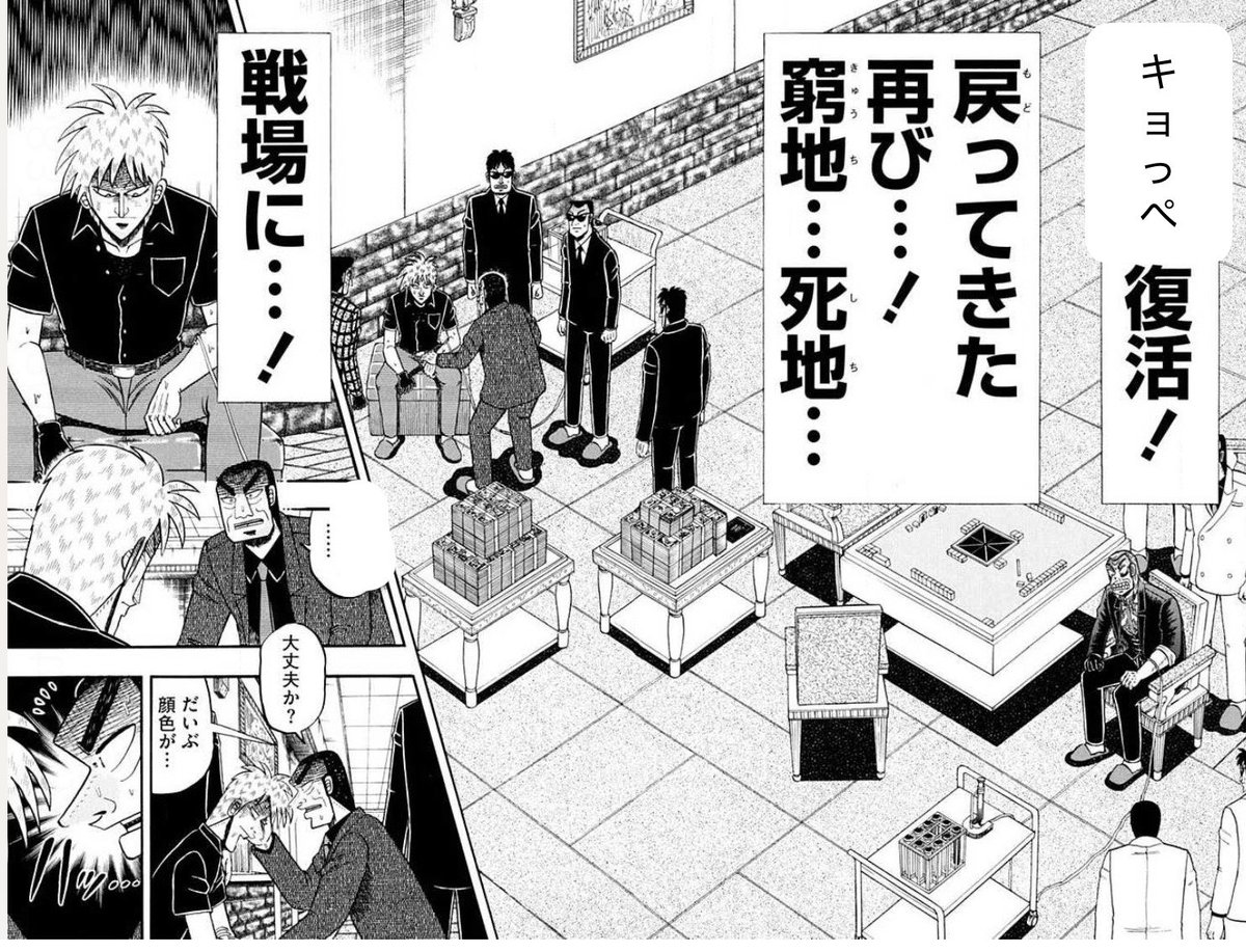 kyoppe0624's tweet photo. @shoppe0518 @kawaii_exec https://t.co/GSA89fwuQh