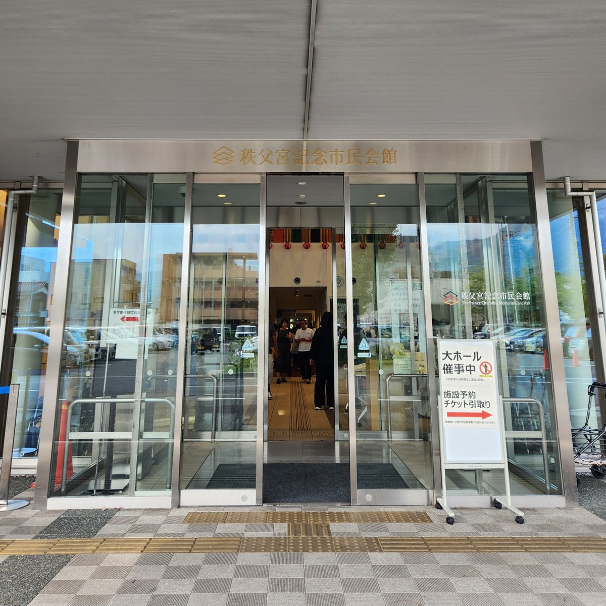 おむ tweet media