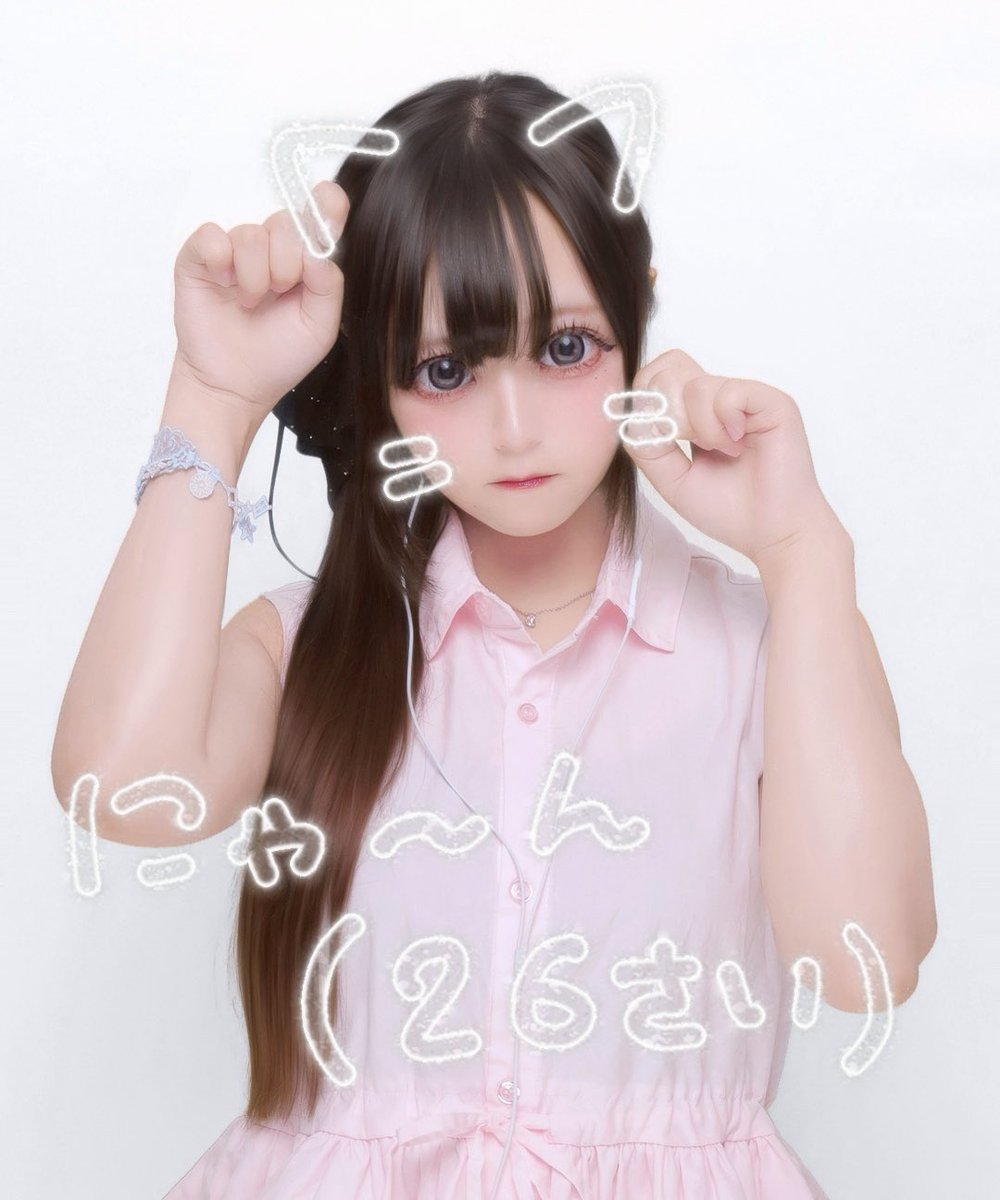 かずきんぐ */ (@kazuking_55) / Posts / X