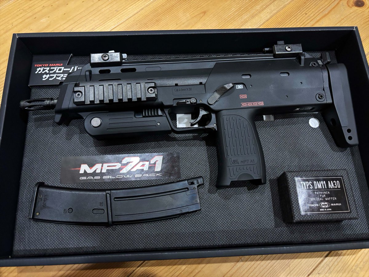 betch1102's tweet photo. ホビーオフ久しぶりに行ったら16,500円で売ってた！

マルイのガスブロで初速0.25で75だった
どうするかなー https://t.co/aFX7oLdZOO