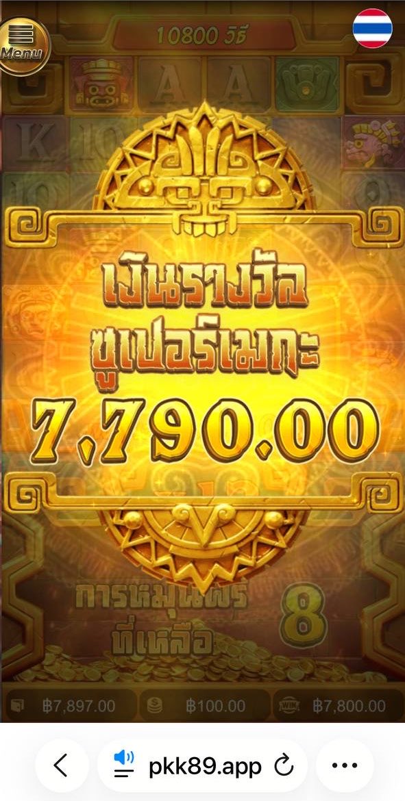 banjax010's tweet photo. โอ้ยย!! เเสบตาจังเว้ยยลั่นๆ🔥 https://t.co/IM0OHJ0eyU