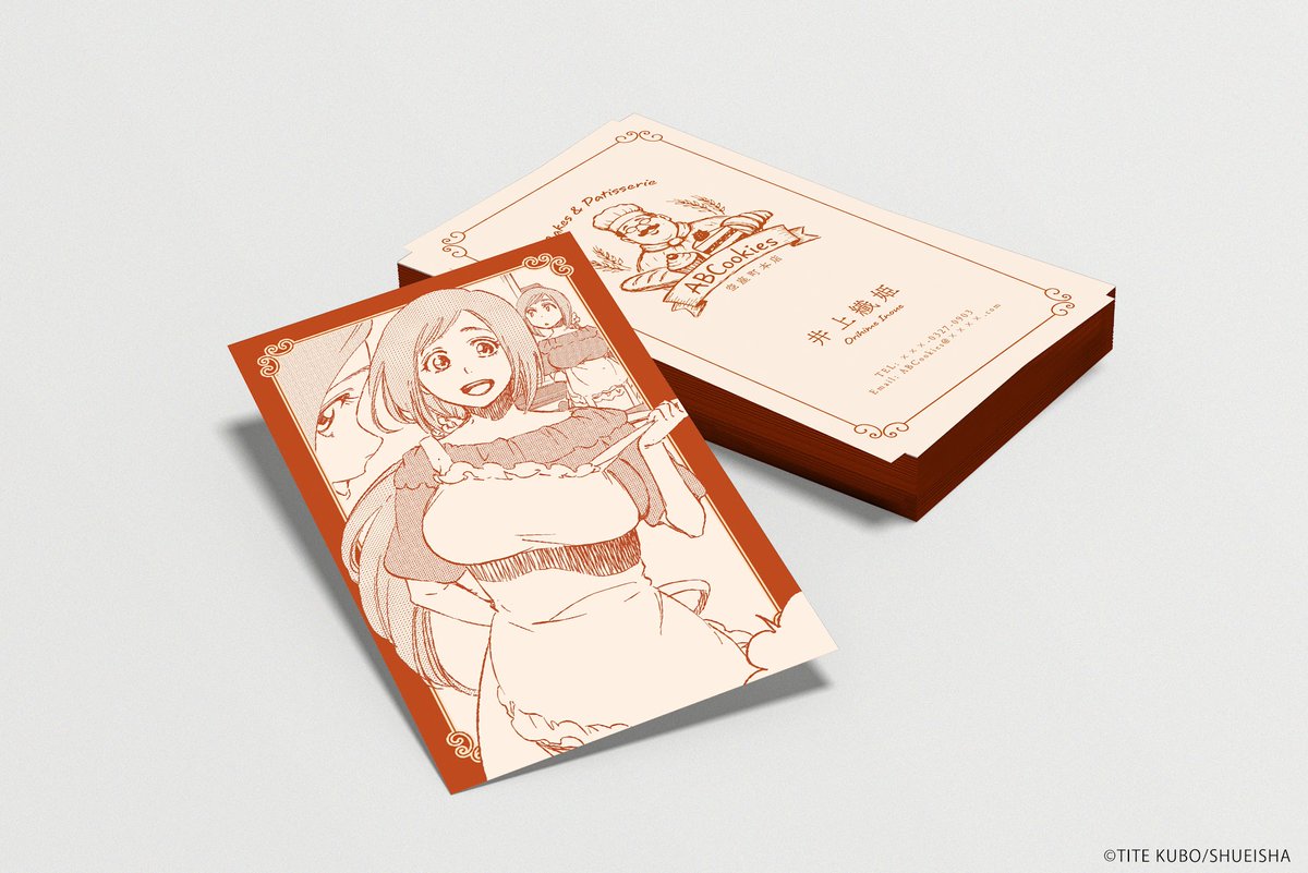 tite_official's tweet photo. 【FC限定 グッズ情報】
Klub Outside BLEACH BUSINESS CARD COLLECTION

こだわりの厚手用紙に、箔押しなどの特別仕様を施しました。
キャラクターの名刺がグッズに！受注は本日まで！
お申し込みはお早めに！

受注期間：〜7月31日（金）23:59

▼詳細はこちら
https://t.co/fbxr2xDW2Z
〈スタッフ〉 https://t.co/qwMXJagsm9