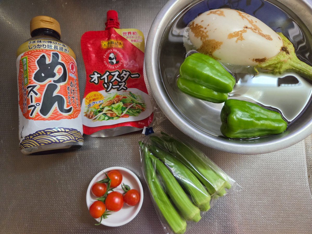 full5963's tweet photo. 野菜の焼きびたしと
味付け肉とキャベツ炒めたの！

野菜の焼きびたしは冷蔵庫で
冷やしてもおいしいのです

本日も配信ご視聴に感謝！
ありがとうございました～ https://t.co/NqpoBYsDA4