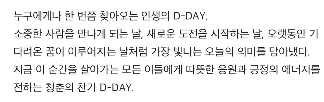 haem_deul91's tweet photo. 이거 완전 5빞이잖아😏 https://t.co/R0T3mRp7Ou