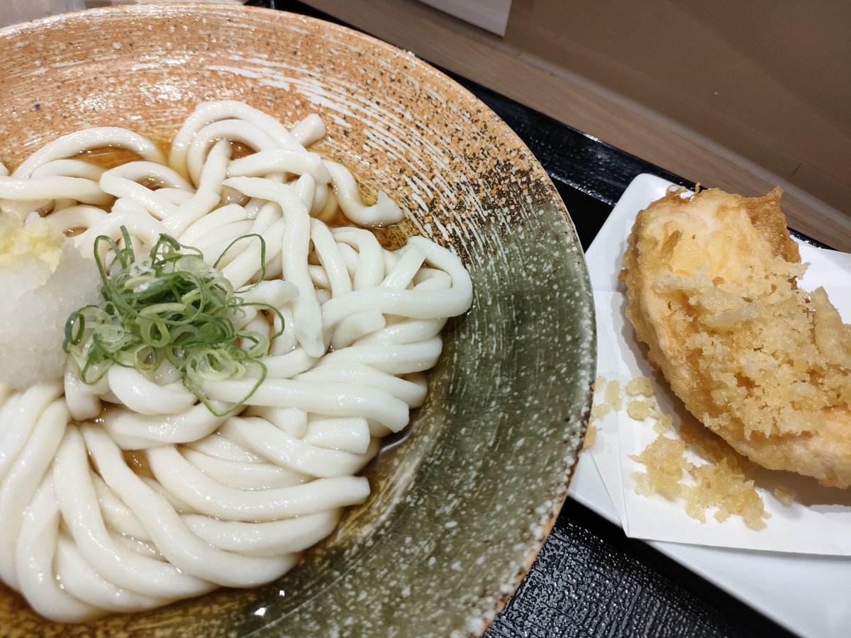 yoshida naoco tweet media
