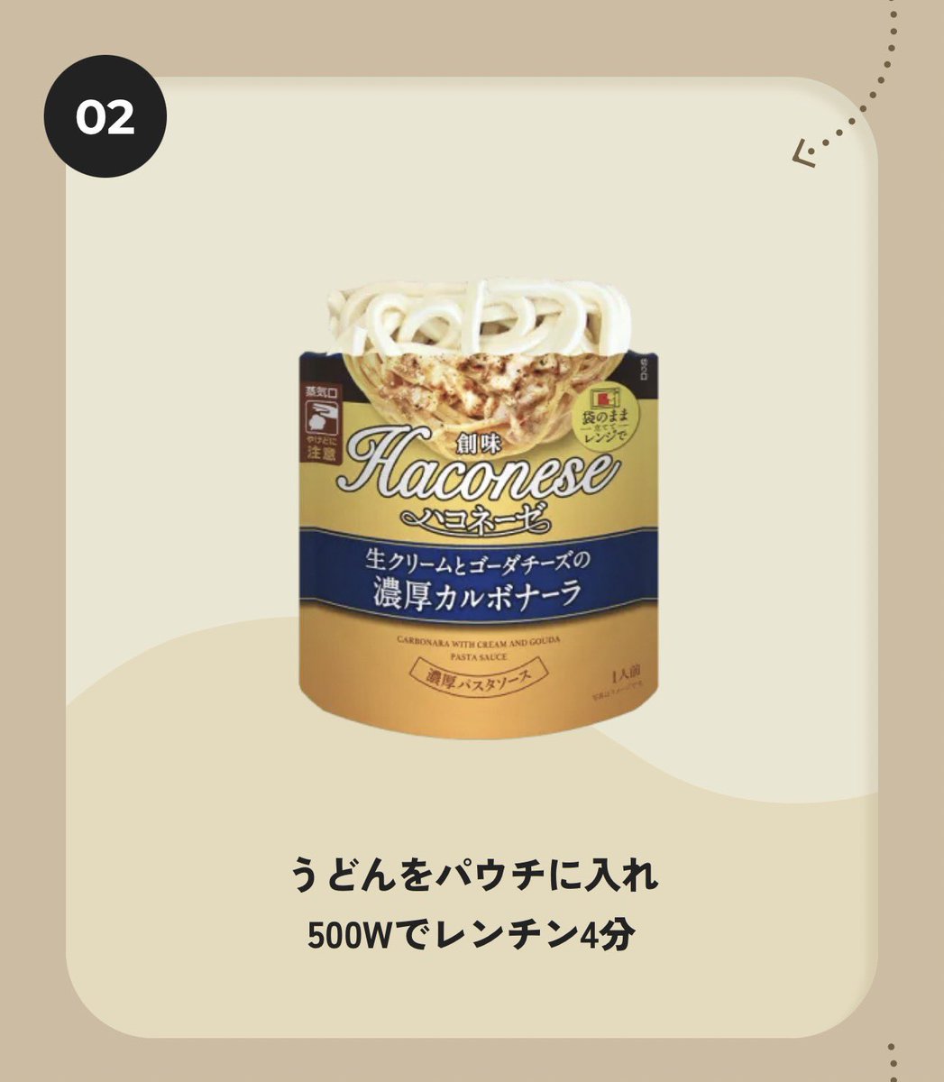 ys_docomoPro's tweet photo. 全然入らなくて泣いた https://t.co/zThfUvOPYz