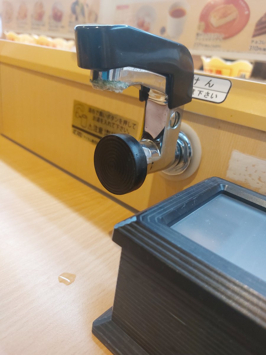 troll0106's tweet photo. なんかにててくさ https://t.co/jWW1y97c4k