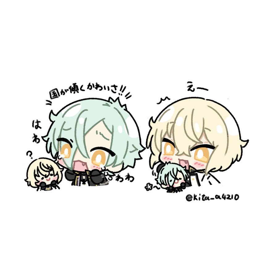 kita_a4210's tweet photo. んま源氏 https://t.co/mWDCDh6HhY