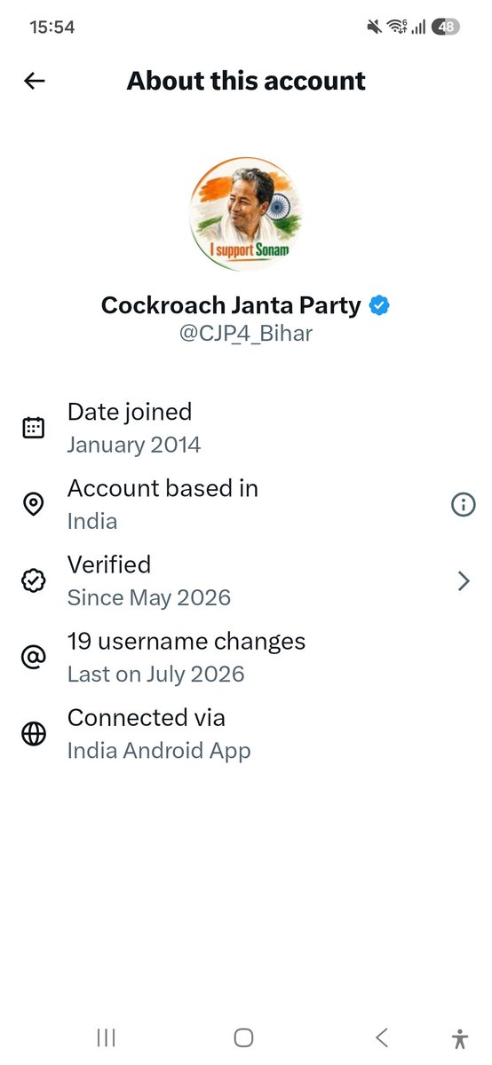 RDXThinksThat's tweet photo. Someone who doesn't know their own name are taking about @AmitShah to gain attention on social media 👇 https://t.co/JbcL5dWXAj