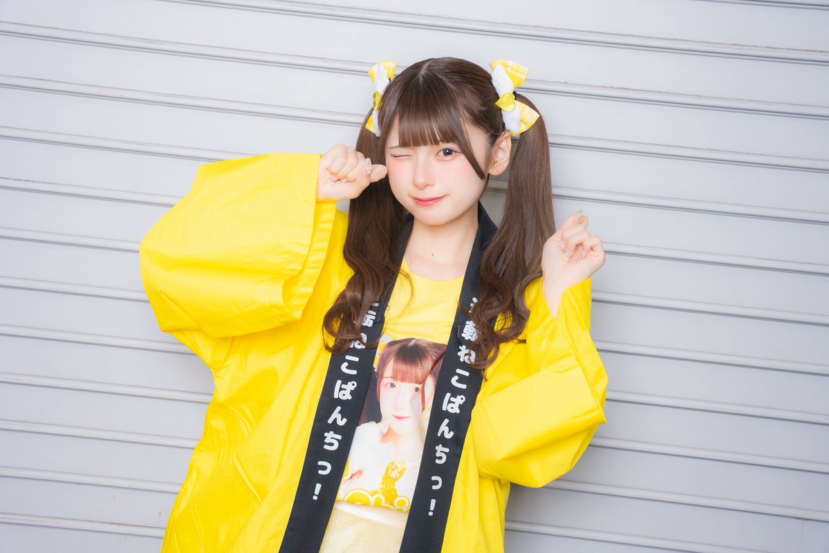 tenneko_chiyu's tweet photo. 恋の季節になる予感⟡.* https://t.co/NPXGLCLFt3