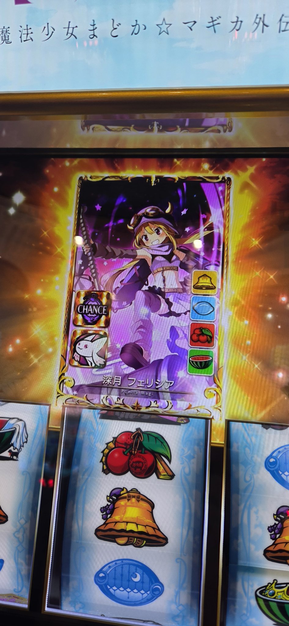 🍀やさかさんはV初めて2年経ちました💮 on X: 