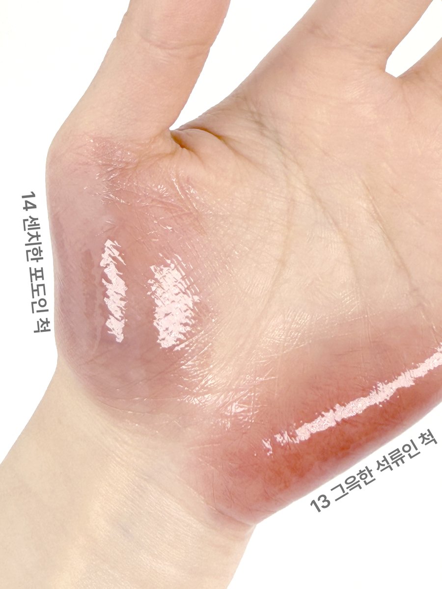 lilybyredkr's tweet photo. 코팅틴트,, 왜 12호 다음 15호인지 궁금하셨죠 . .
네 해외한정 맞습니다 .. 서운하실 국내 코덕분들을 위해 
곧 한정판매 + 이벤뚜 말아오겠습니다 🫡🫡 https://t.co/Sh066Qepkx