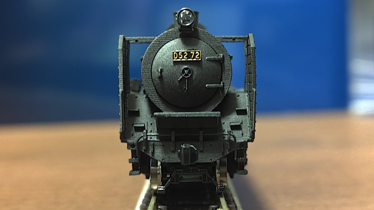 shigushigu8251's tweet photo. 改めて吉祥寺リンク製のD52戦時型が入線しました
これはえちえち過ぎますわ
次は改装型も購入したいと思います https://t.co/2UZWiIBYCZ