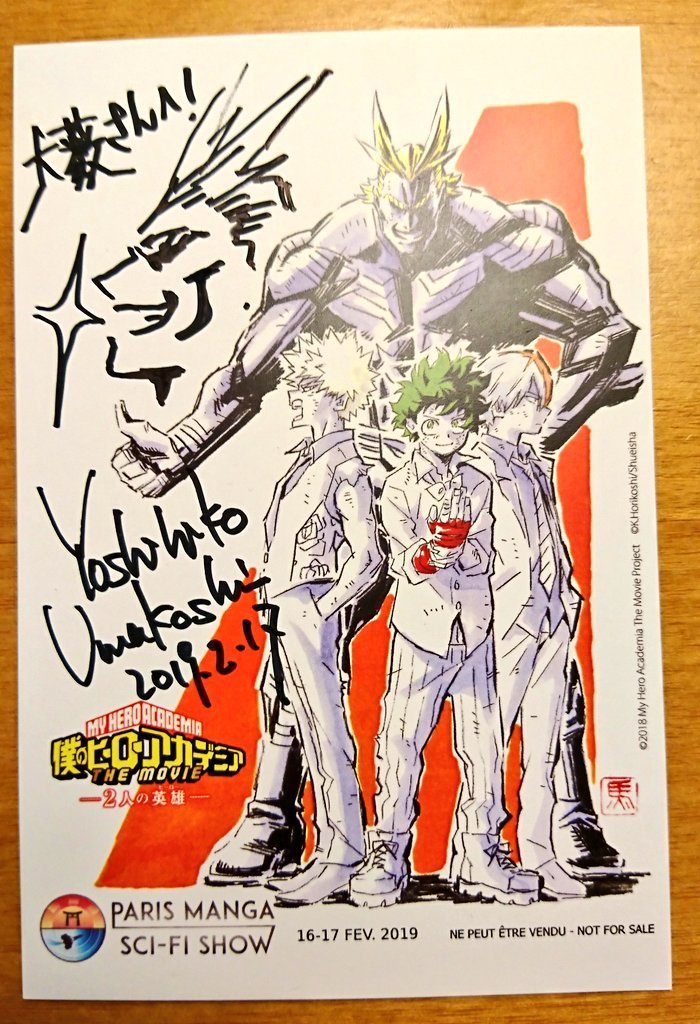 daily_toshinori's tweet photo. Day 1,151 https://t.co/en0pLYsYee