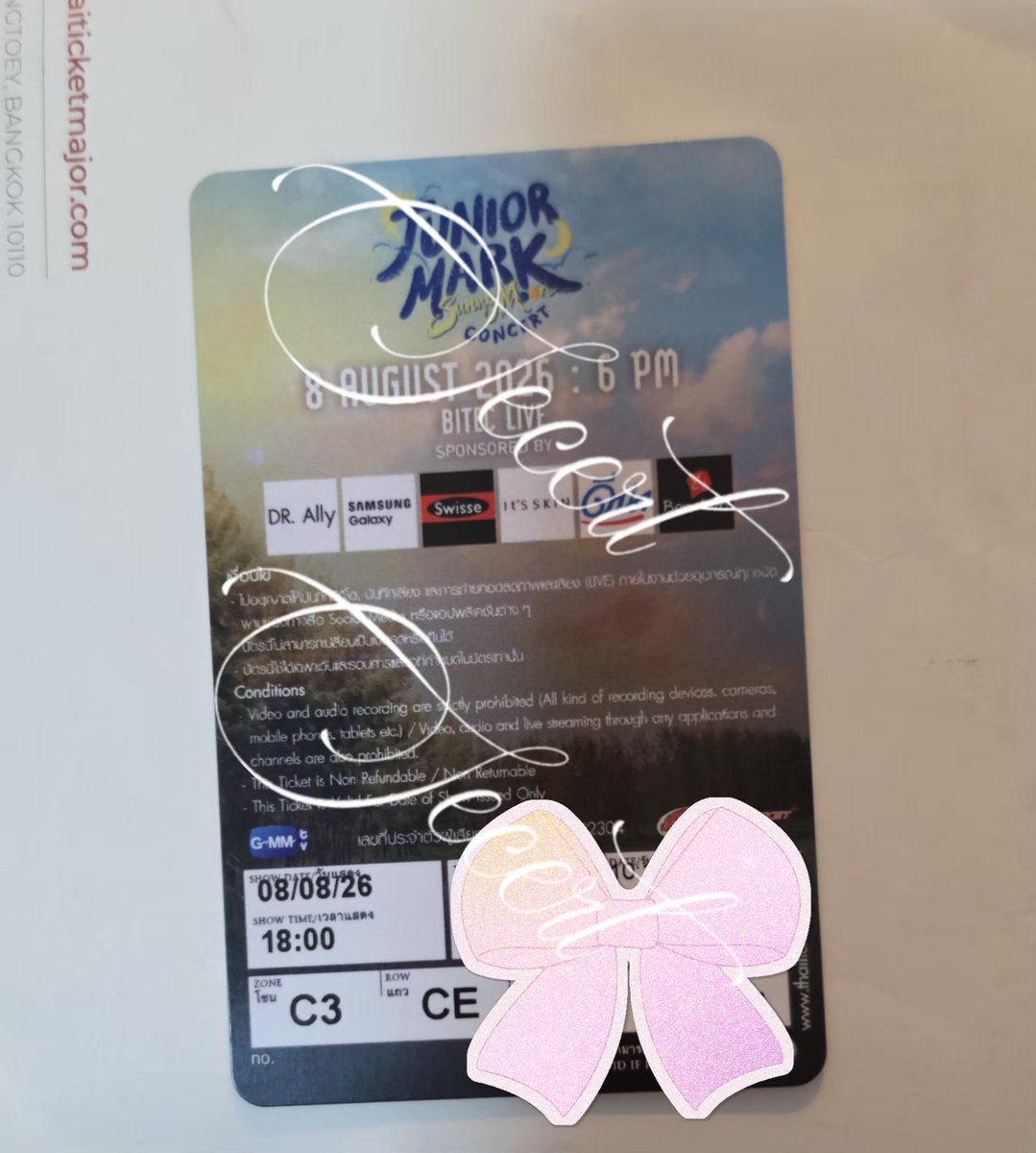 secret___28's tweet photo. ปล่อยบัตร C3 วันที่ 8/8/69
นัดรับได้ นัดรับสามย่านวันที่ 1 
สนใจ DM
#JuniorMarkConcert
#juniormarksunnymoonconcert https://t.co/hhWeGAVLWd