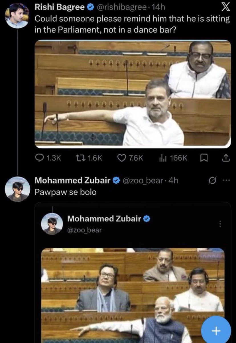 Saurabh tweet media