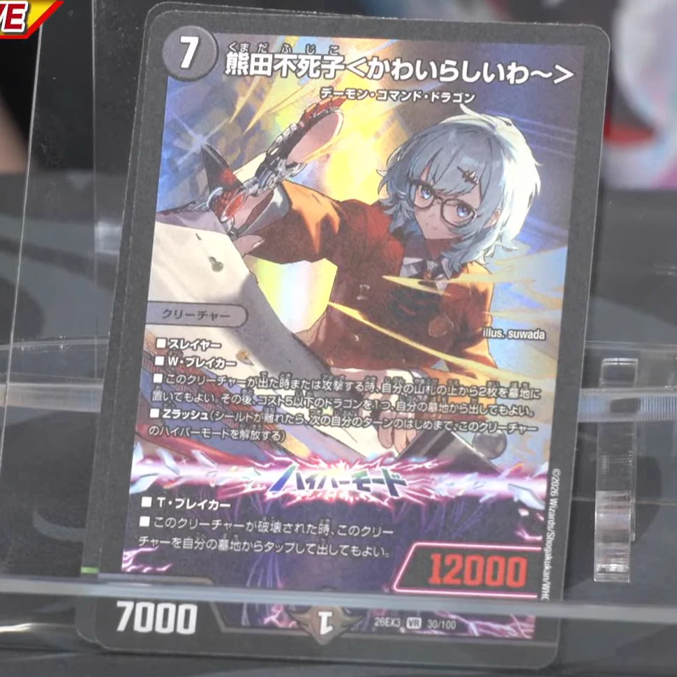 デネブログ on X: 