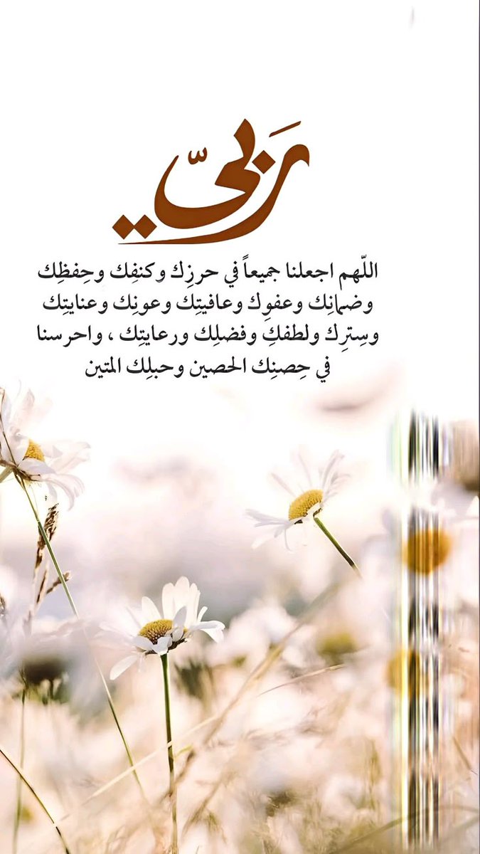 Yahya47f's tweet photo. #الجمعة https://t.co/jHjsIOB7Xa
