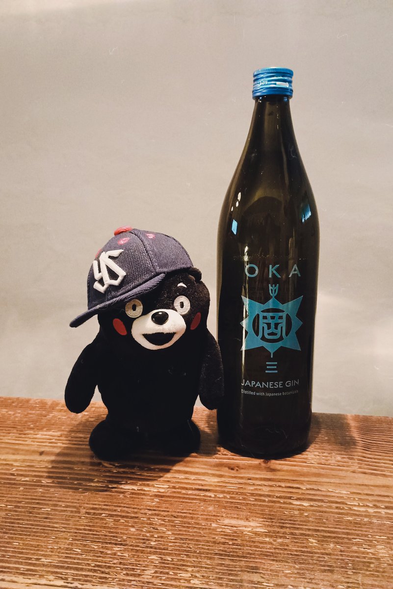 nostosiii's tweet photo. ノストス、オープン!
今日も2時頃まで
熊本県の堤酒造のクラフトジン、OKA GIN 三(オカ ジン サン)を入荷しました!
ジンジャー、柚子、甘夏を使ったピリッと爽やかな味わい!
たくさん飲もう!
お待ちしてます🍻
#クラフトジン
#craftgin https://t.co/MeLjxPOaWc