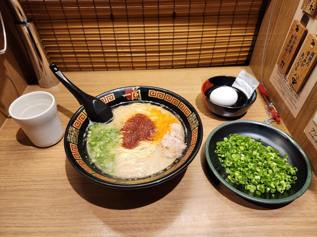 negima_V2's tweet photo. https://t.co/8EvuCc7AB6
