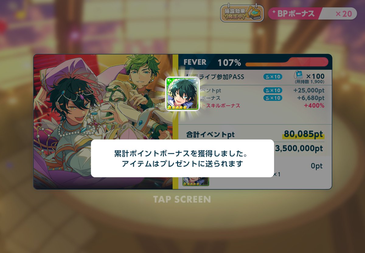 Reipiyoxx's tweet photo. 1枚目 https://t.co/JNLt67AISF