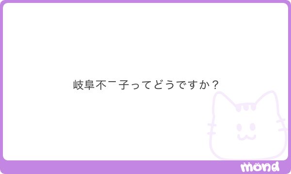 izqeee's tweet photo. 岐阜県の下呂温泉にいつか行ってみたい♨️

ALT https://t.co/uBz89WjGMy