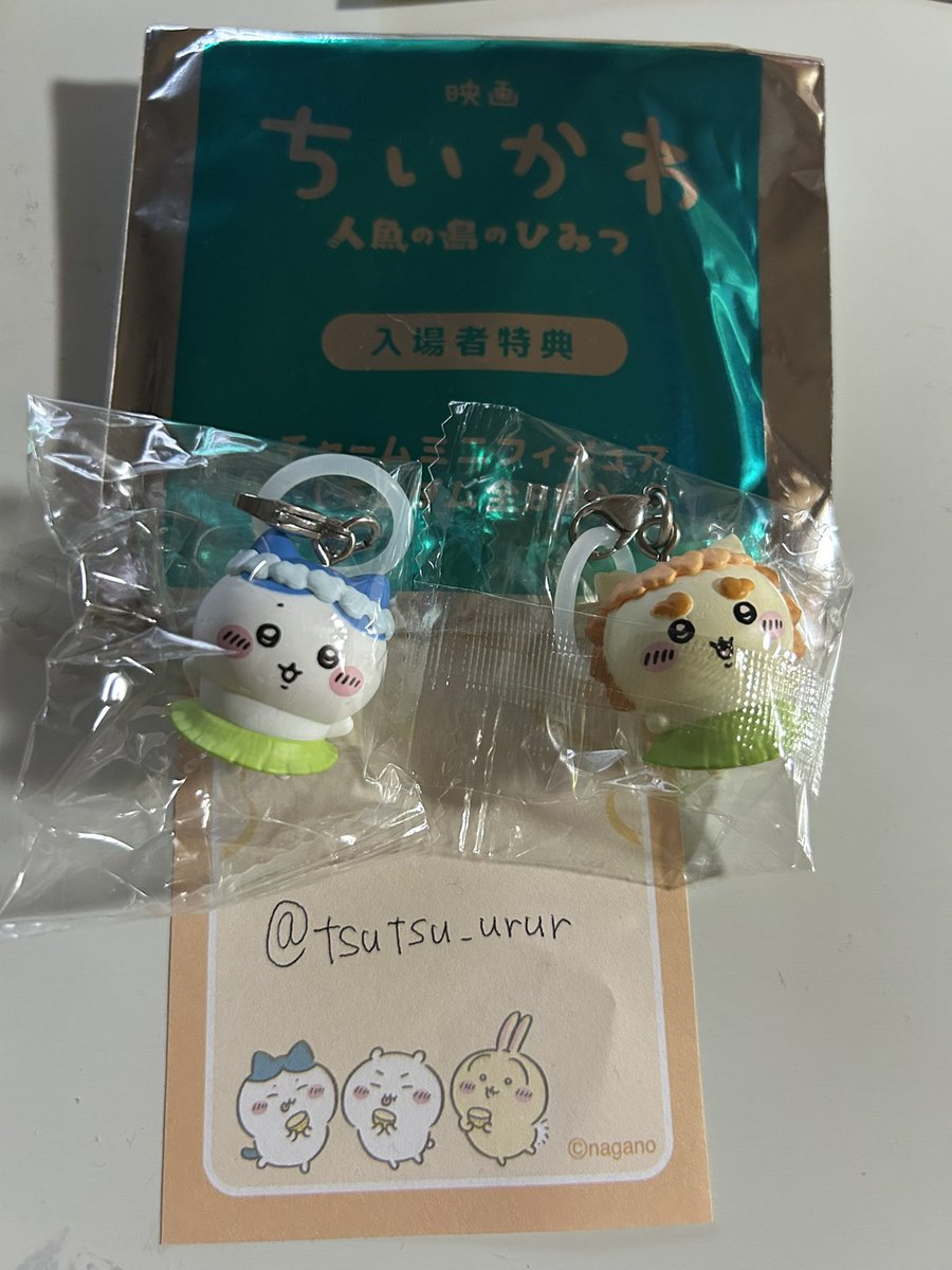 ゆーちゃん tweet media
