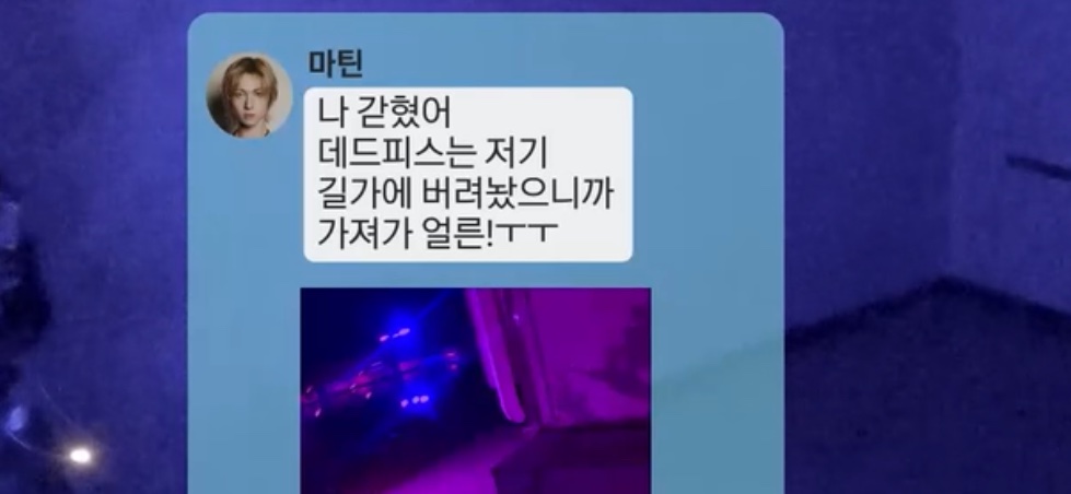tinhooncore's tweet photo. 말투 차이 샹ㅋㅋㅋㅋㅋㅋㅋㅋㅋㅋㅋㅋㅋㅋㅋㅋㅋㅋㅋㅋㅋ https://t.co/6rhBlemmNZ