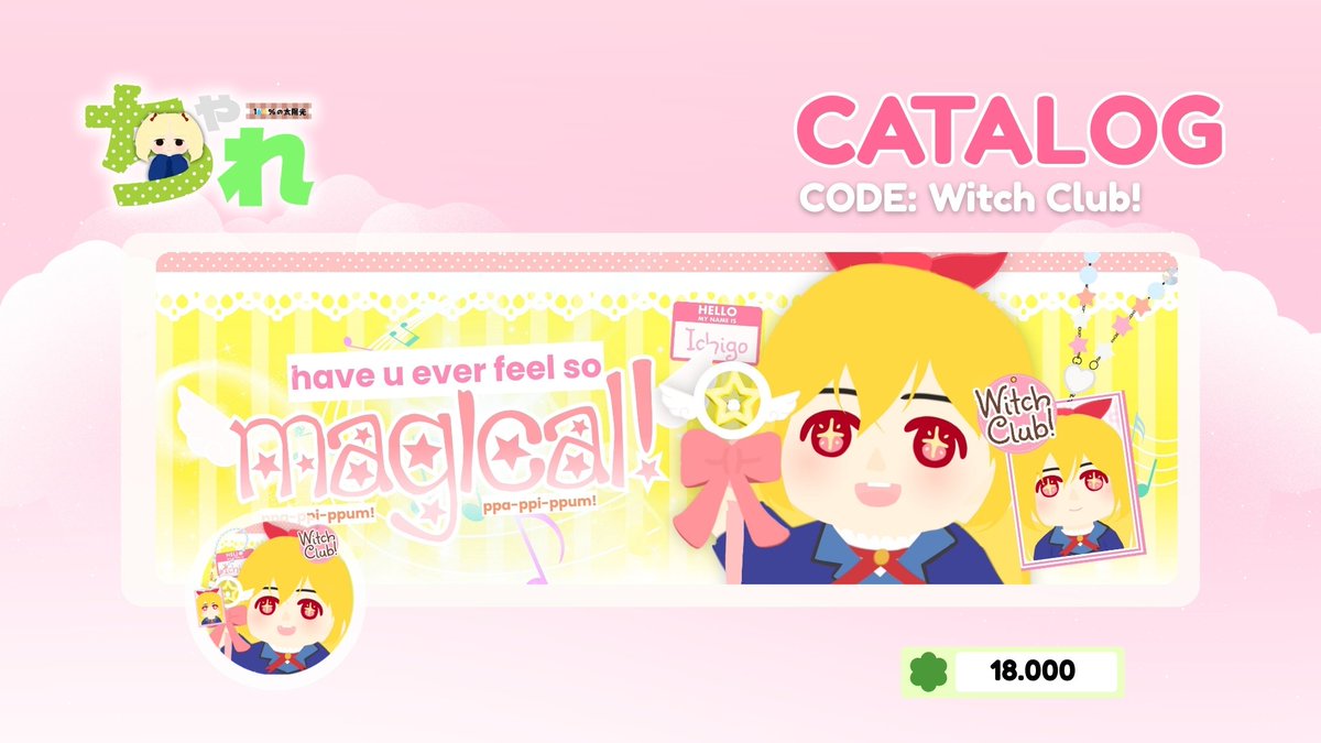tsuzuumee's tweet photo. 🍅 ; any retweet are so appreciated!

hai-hai, siapa kenal Ichigo &amp; Aoi dari Aikatsu? >___< pas banget aku layout ready stock chibi Aikatsu only 18k saja dan sudah free retext! :3 yang mau jemput bisa langsung ke dm atau tele yaah :3

#bealanja https://t.co/nr5AZgfBI3