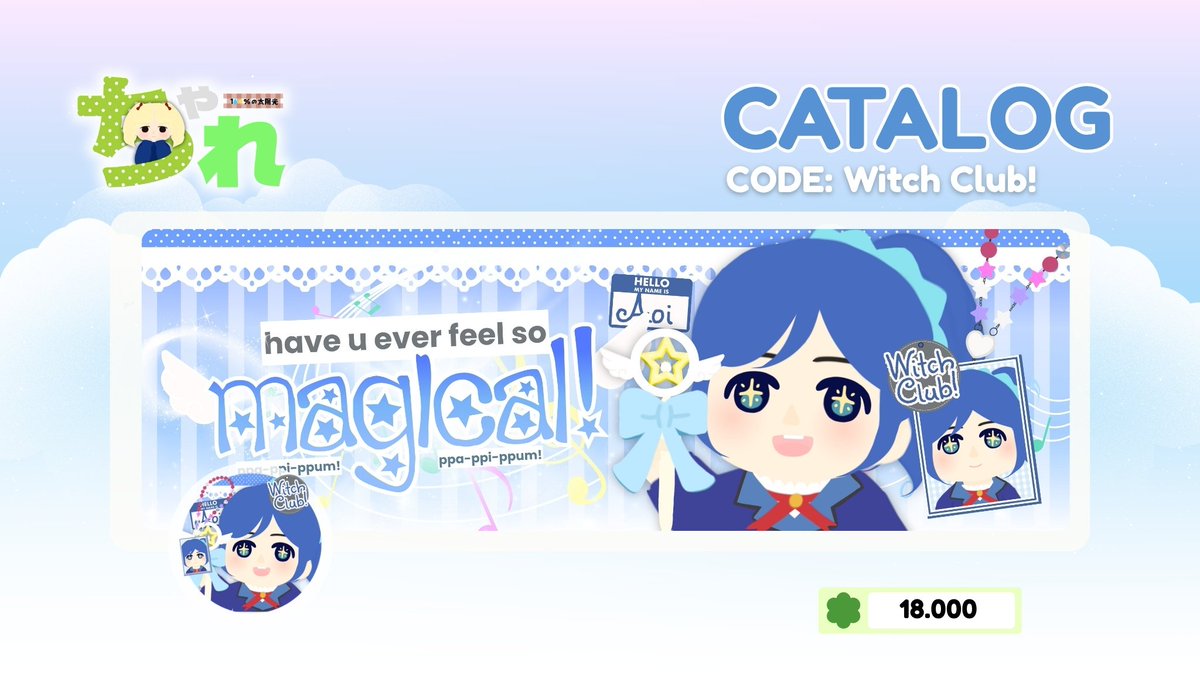 tsuzuumee's tweet photo. 🍅 ; any retweet are so appreciated!

hai-hai, siapa kenal Ichigo &amp; Aoi dari Aikatsu? >___< pas banget aku layout ready stock chibi Aikatsu only 18k saja dan sudah free retext! :3 yang mau jemput bisa langsung ke dm atau tele yaah :3

#bealanja https://t.co/nr5AZgfBI3