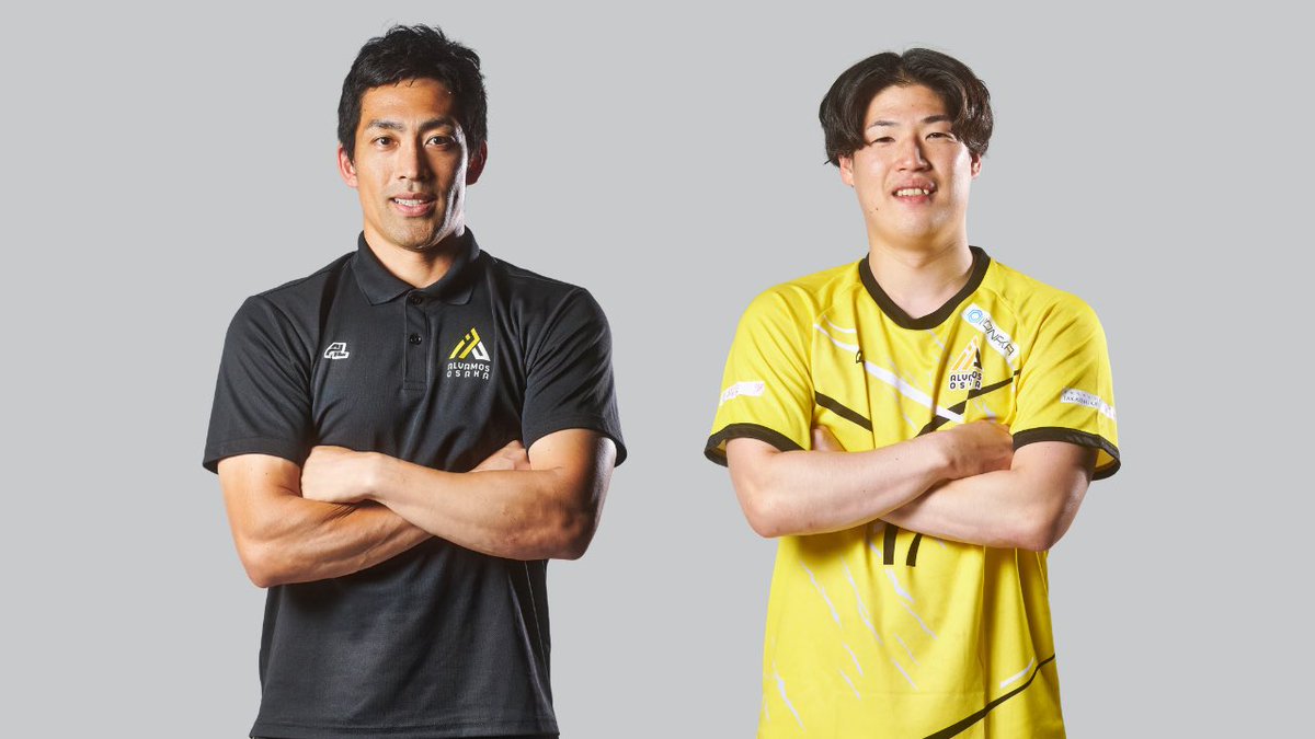 alvamososaka's tweet photo. /
今週の #VAMOTUNE
\
生放送でお届けします🗣️
ゲストには #石田翔真 選手が登場✨
ブース外にて観覧も可能です。
お楽しみに‼️
▪︎放送日
8月2日(日)17:00-18:00
ラヂオきしわだ
https://t.co/7hNBqiHh7f https://t.co/z4GtgVOu8X