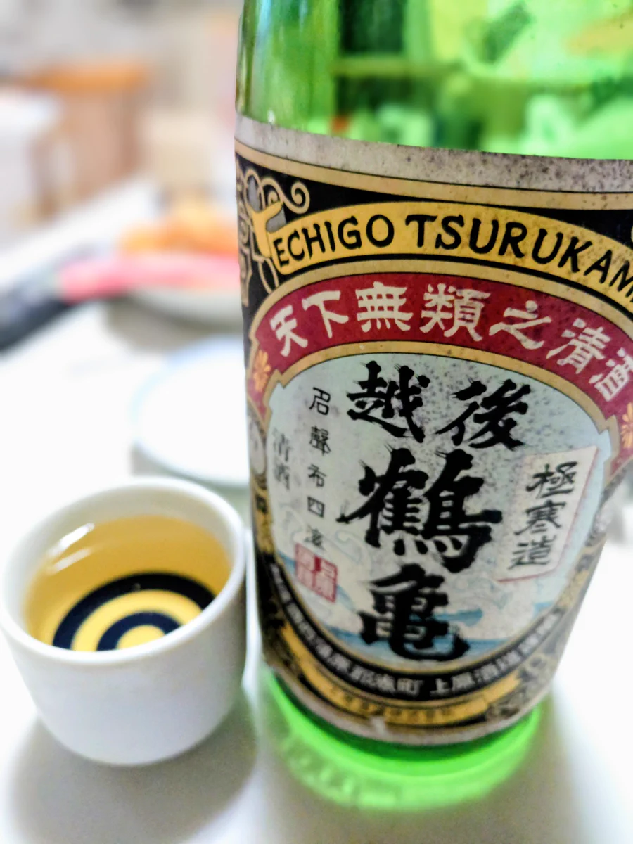 🚂SL銀河応援隊🚂 復活希望🙇‍♀ on X: 