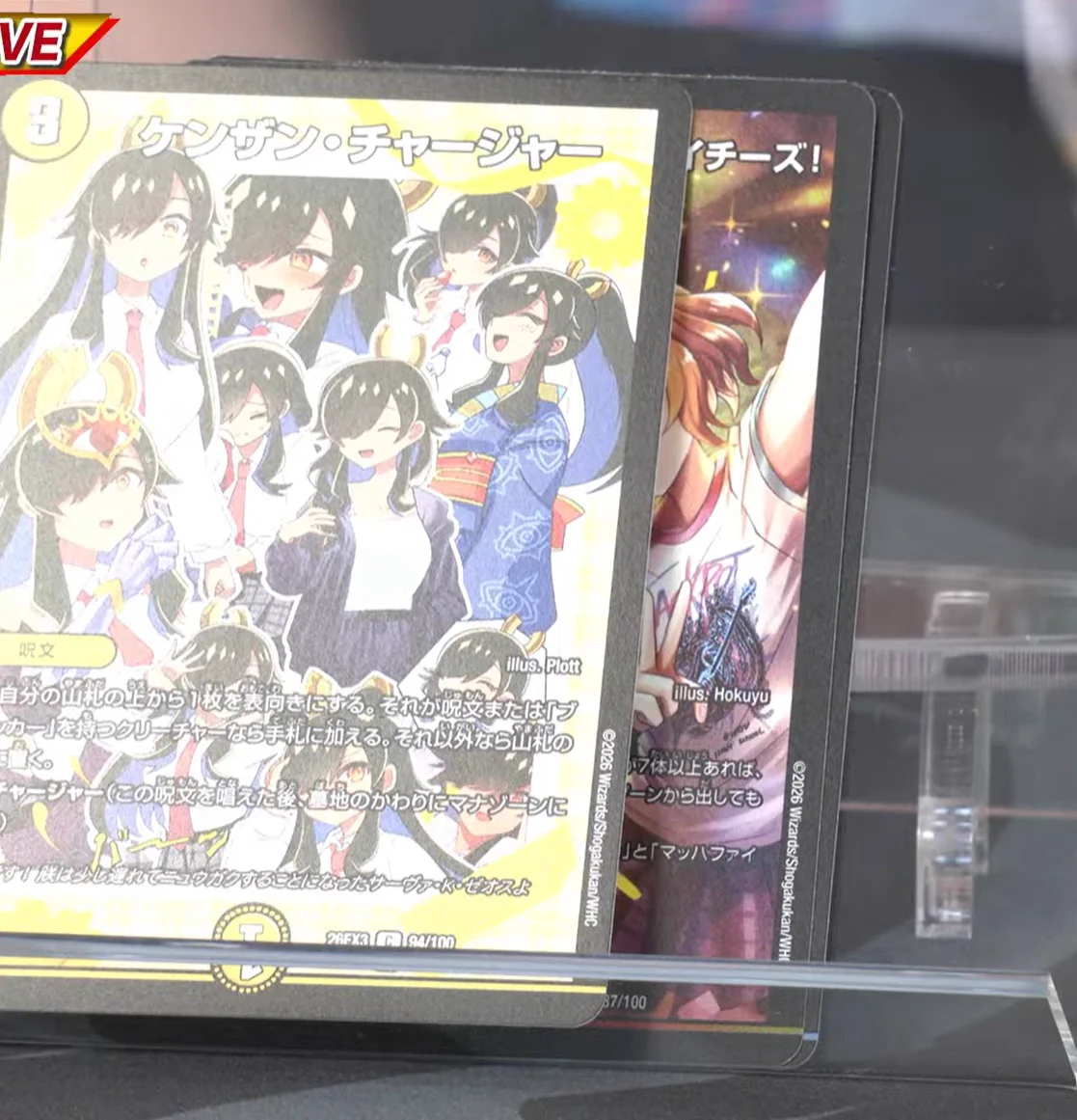 田園補完計画 on X: 