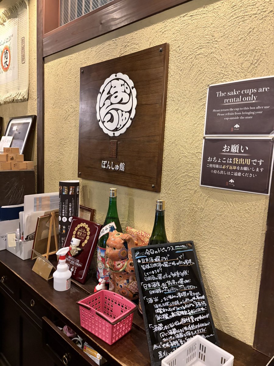 1484dais's tweet photo. あれ？　画像出てない？
ならば改めて。というか何度でもww https://t.co/GPflWQDKFk